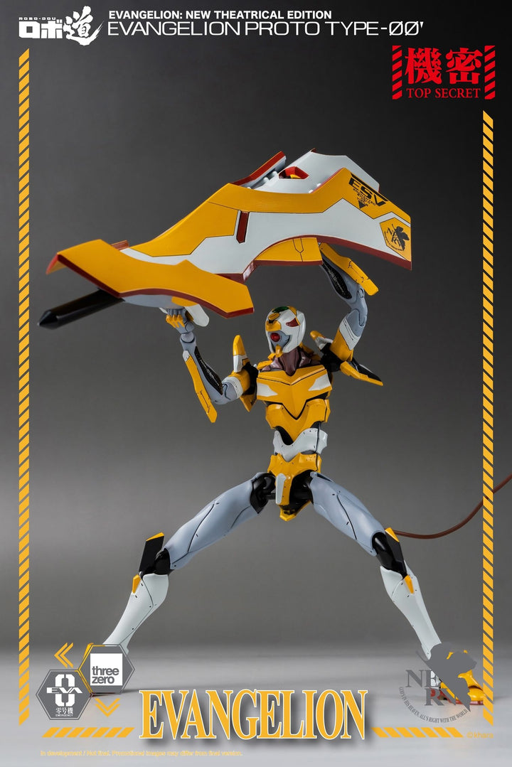 Threezero - Evangelion: ROBO-DOU Evangelion Proto Type-00'