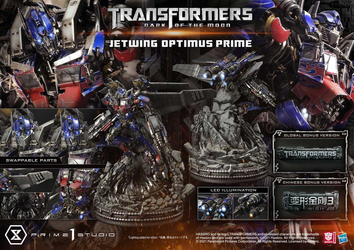 [Pre-Order] PRIME1 STUDIO - MMTFM-33: JETWING OPTIMUS PRIME (TRANSFORMERS: DARK OF THE MOON)