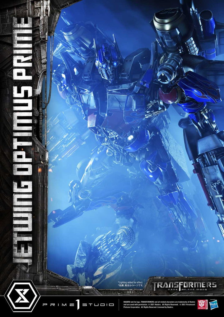 [Pre-Order] PRIME1 STUDIO - MMTFM-33: JETWING OPTIMUS PRIME (TRANSFORMERS: DARK OF THE MOON)