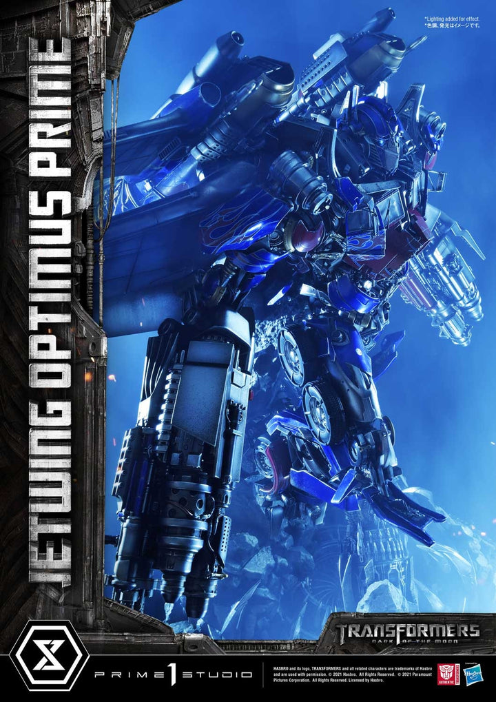 [Pre-Order] PRIME1 STUDIO - MMTFM-33: JETWING OPTIMUS PRIME (TRANSFORMERS: DARK OF THE MOON)