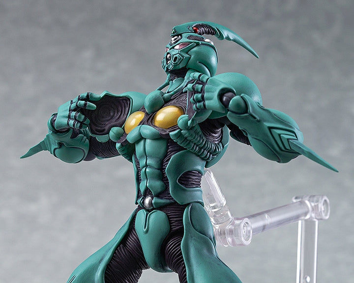 Max Factory - figma - Guyver I