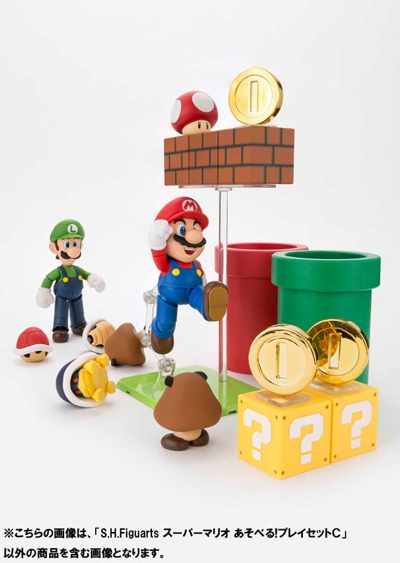 S.H.FiguArts - Super Mario - Luigi + Set C