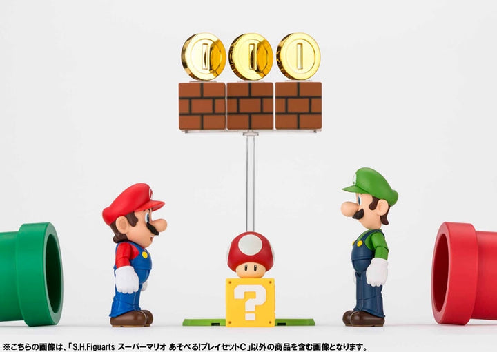 S.H.FiguArts - Super Mario - Luigi + Set C