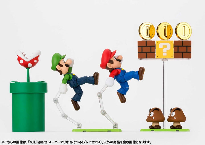 S.H.FiguArts - Super Mario - Luigi + Set C