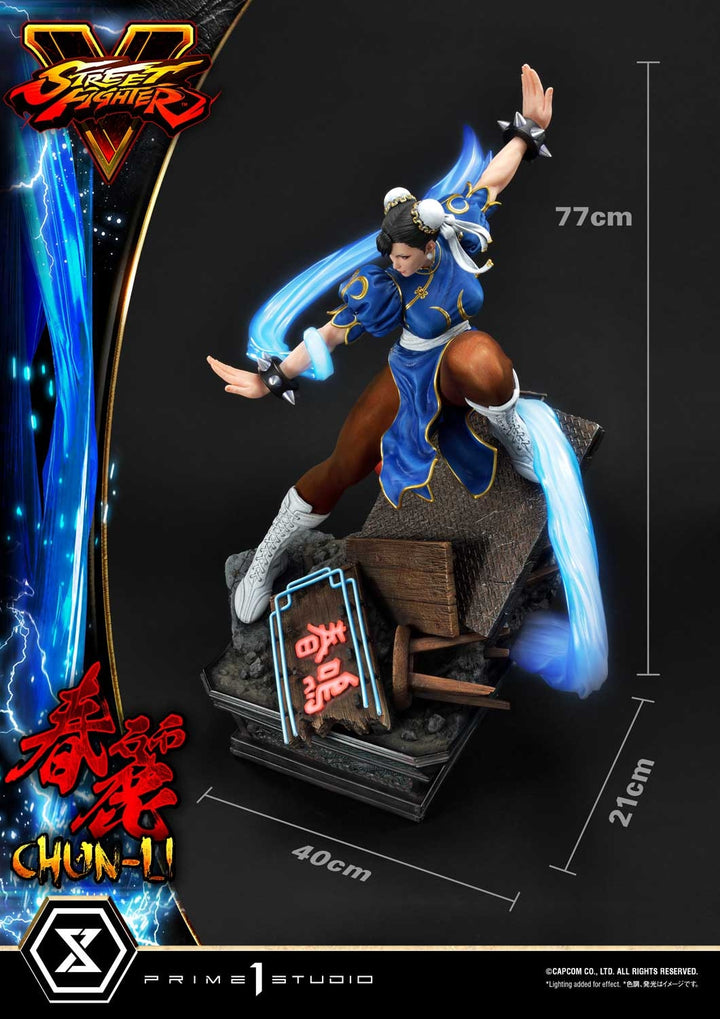 [Pre-Order] PRIME1 STUDIO - PMSFV-03: CHUN-LI (STREET FIGHTER V)