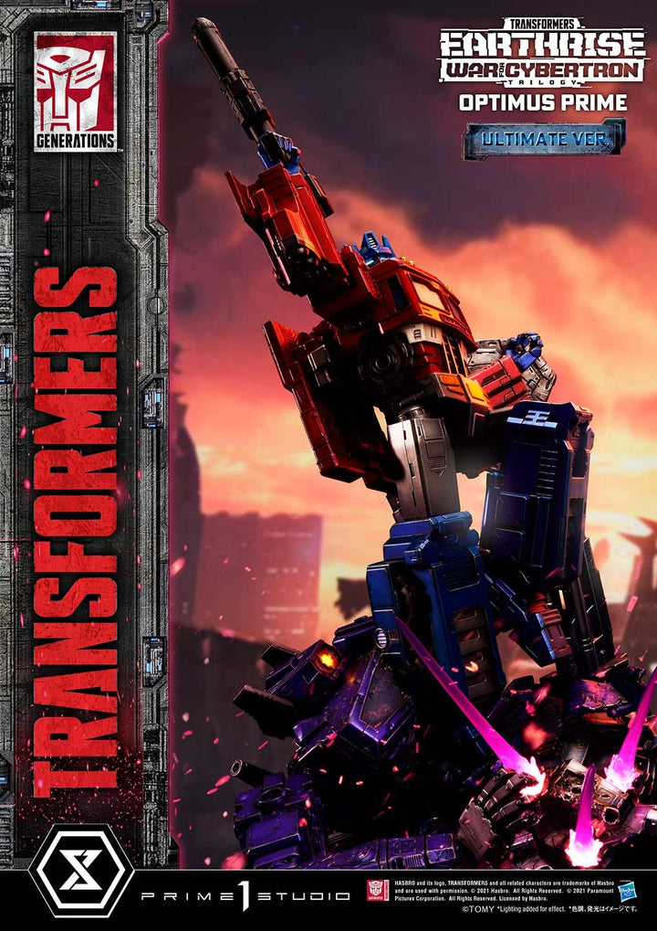 [Pre-Order] PRIME1 STUDIO - PMTF-05 OPTIMUS PRIME (TRANSFORMERS WAR FOR CYBERTRON)