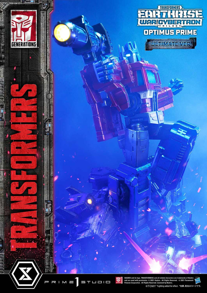 [Pre-Order] PRIME1 STUDIO - PMTF-05 OPTIMUS PRIME (TRANSFORMERS WAR FOR CYBERTRON)