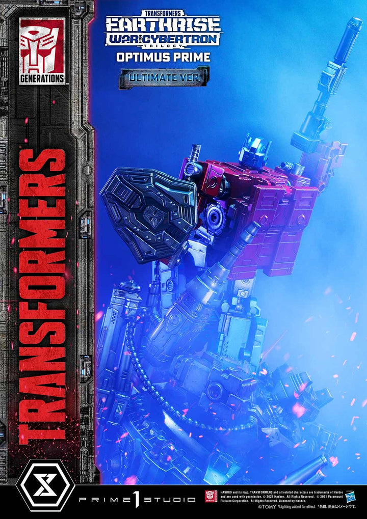 [Pre-Order] PRIME1 STUDIO - PMTF-05 OPTIMUS PRIME (TRANSFORMERS WAR FOR CYBERTRON)