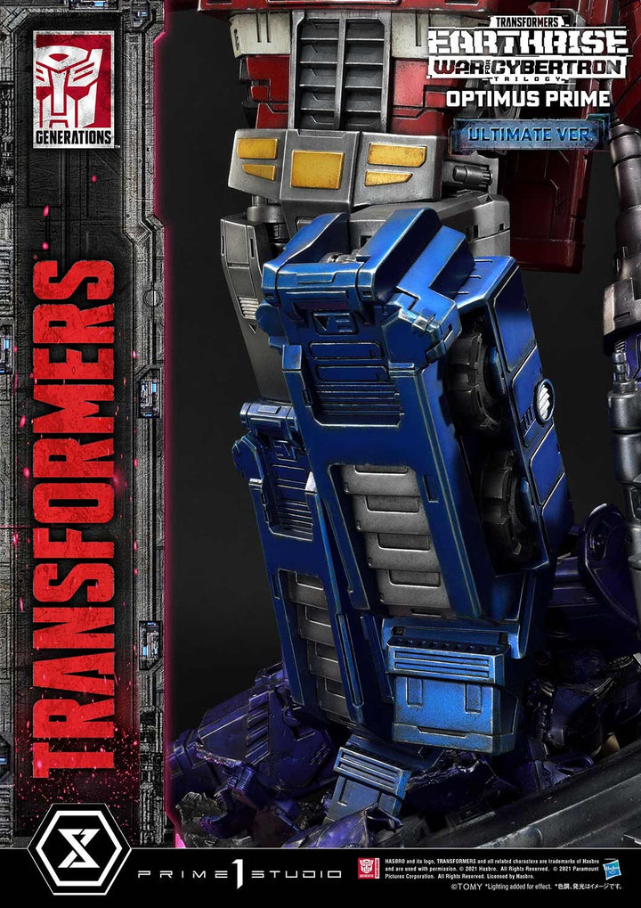 [Pre-Order] PRIME1 STUDIO - PMTF-05 OPTIMUS PRIME (TRANSFORMERS WAR FOR CYBERTRON)