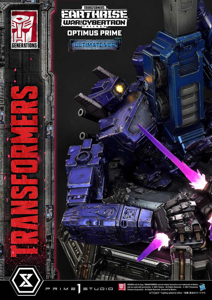 [Pre-Order] PRIME1 STUDIO - PMTF-05 OPTIMUS PRIME (TRANSFORMERS WAR FOR CYBERTRON)