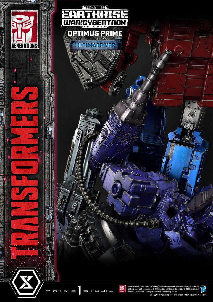 [Pre-Order] PRIME1 STUDIO - PMTF-05 OPTIMUS PRIME (TRANSFORMERS WAR FOR CYBERTRON)