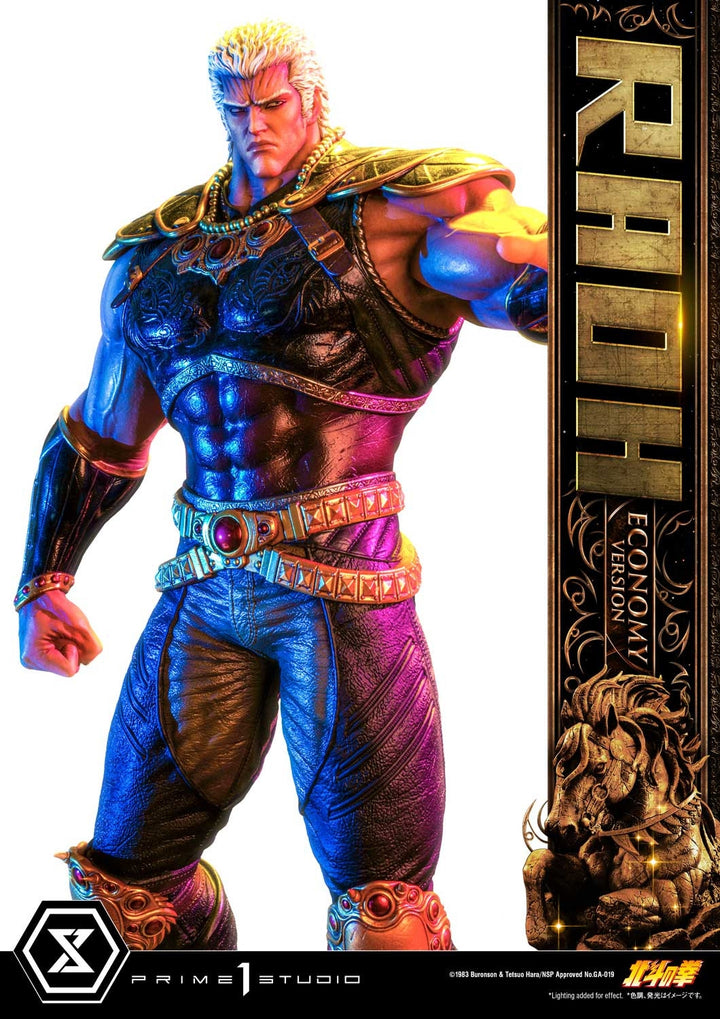 [Pre-Order] PRIME1 STUDIO - PMFOTNS-03EC: RAOH ECONOMY VER. (FIST OF THE NORTH STAR)