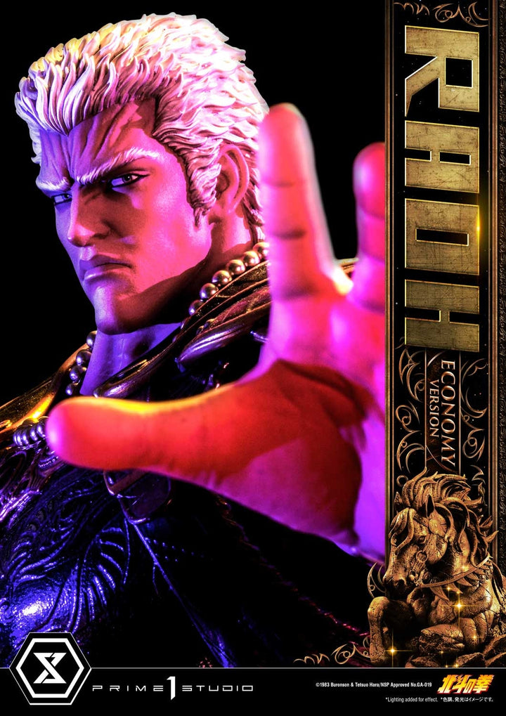 [Pre-Order] PRIME1 STUDIO - PMFOTNS-03EC: RAOH ECONOMY VER. (FIST OF THE NORTH STAR)