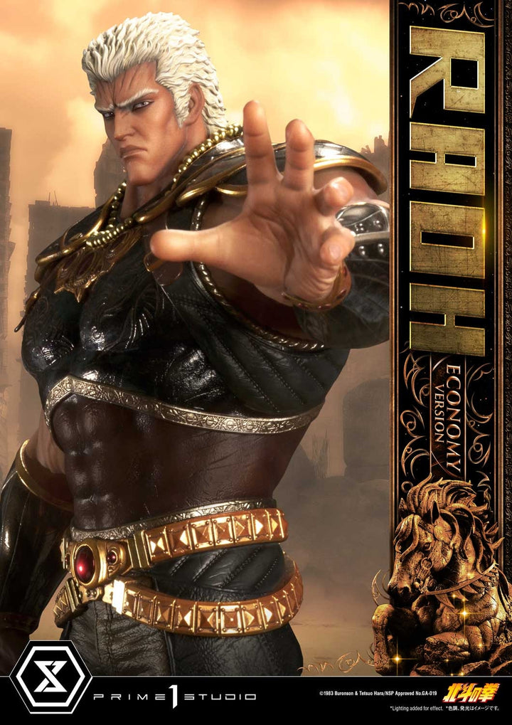 [Pre-Order] PRIME1 STUDIO - PMFOTNS-03EC: RAOH ECONOMY VER. (FIST OF THE NORTH STAR)