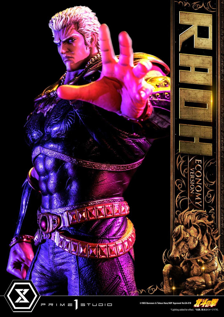 [Pre-Order] PRIME1 STUDIO - PMFOTNS-03EC: RAOH ECONOMY VER. (FIST OF THE NORTH STAR)