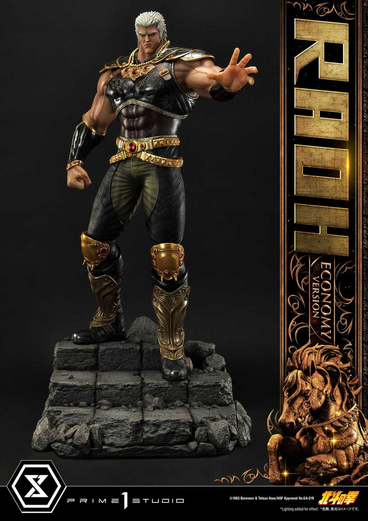 [Pre-Order] PRIME1 STUDIO - PMFOTNS-03EC: RAOH ECONOMY VER. (FIST OF THE NORTH STAR)