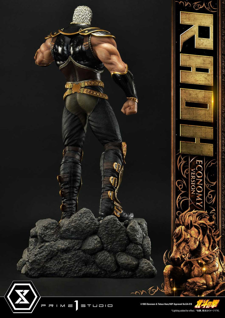 [Pre-Order] PRIME1 STUDIO - PMFOTNS-03EC: RAOH ECONOMY VER. (FIST OF THE NORTH STAR)