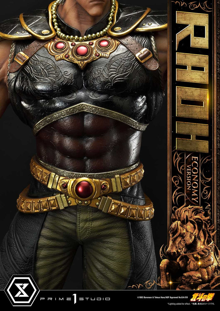 [Pre-Order] PRIME1 STUDIO - PMFOTNS-03EC: RAOH ECONOMY VER. (FIST OF THE NORTH STAR)