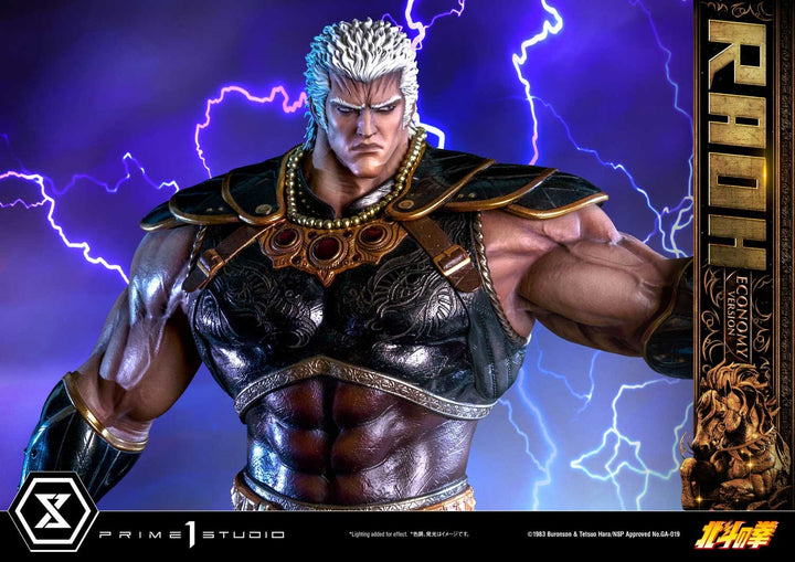 [Pre-Order] PRIME1 STUDIO - PMFOTNS-03EC: RAOH ECONOMY VER. (FIST OF THE NORTH STAR)