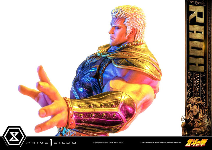 [Pre-Order] PRIME1 STUDIO - PMFOTNS-03EC: RAOH ECONOMY VER. (FIST OF THE NORTH STAR)