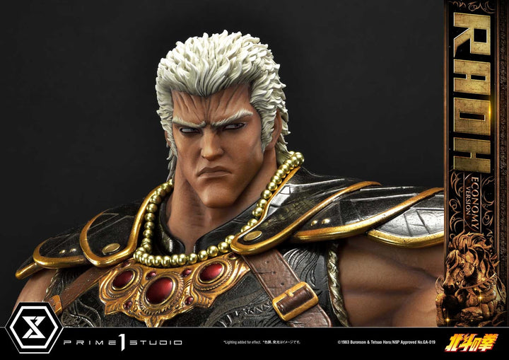 [Pre-Order] PRIME1 STUDIO - PMFOTNS-03EC: RAOH ECONOMY VER. (FIST OF THE NORTH STAR)