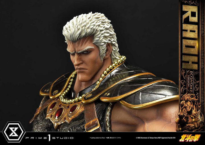 [Pre-Order] PRIME1 STUDIO - PMFOTNS-03EC: RAOH ECONOMY VER. (FIST OF THE NORTH STAR)