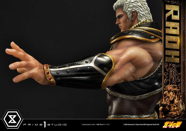 [Pre-Order] PRIME1 STUDIO - PMFOTNS-03EC: RAOH ECONOMY VER. (FIST OF THE NORTH STAR)