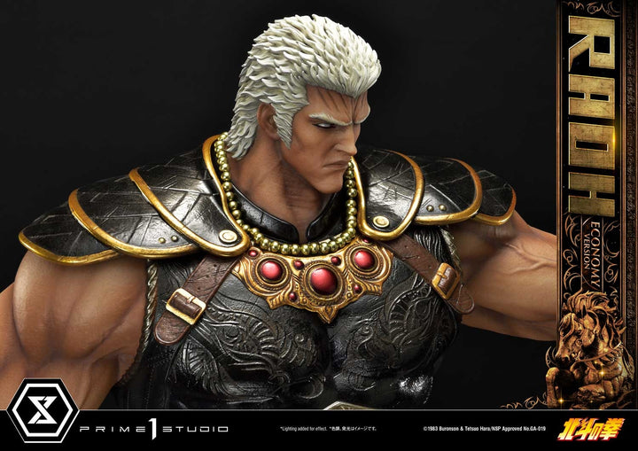 [Pre-Order] PRIME1 STUDIO - PMFOTNS-03EC: RAOH ECONOMY VER. (FIST OF THE NORTH STAR)