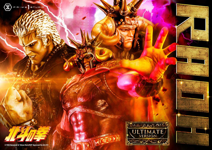 [Pre-Order] PRIME1 STUDIO - PMFOTNS-03UT: RAOH ULTIMATE VER. (FIST OF THE NORTH STAR)