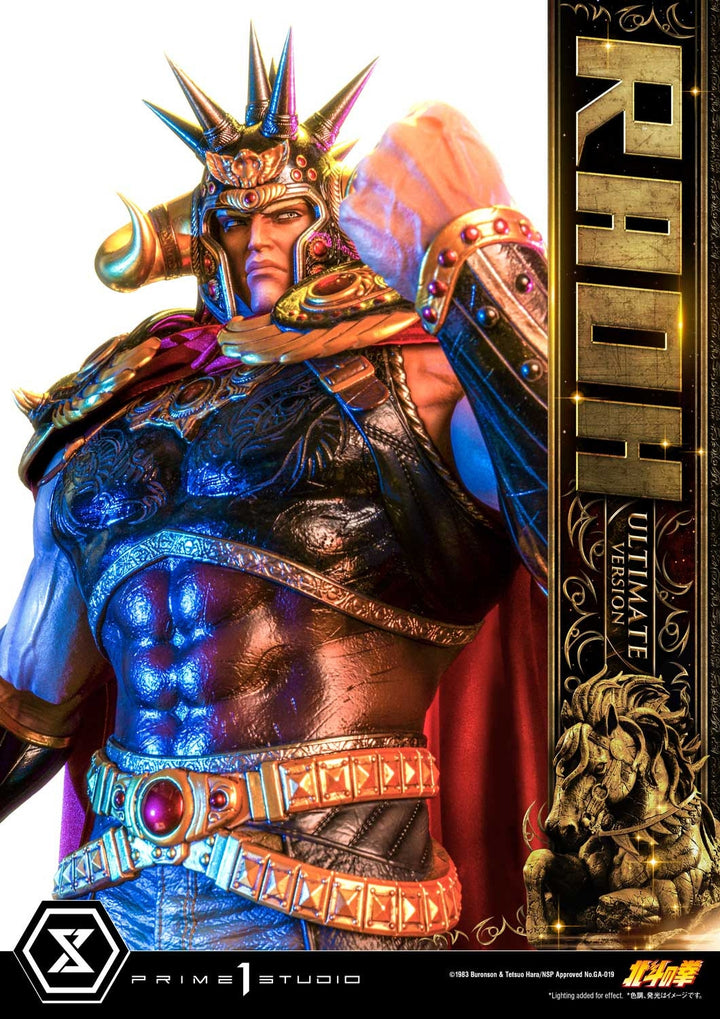 [Pre-Order] PRIME1 STUDIO - PMFOTNS-03UT: RAOH ULTIMATE VER. (FIST OF THE NORTH STAR)