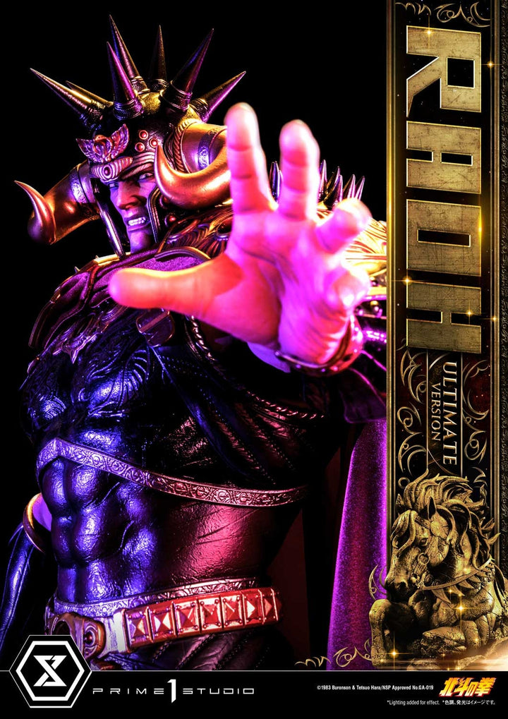 [Pre-Order] PRIME1 STUDIO - PMFOTNS-03UT: RAOH ULTIMATE VER. (FIST OF THE NORTH STAR)