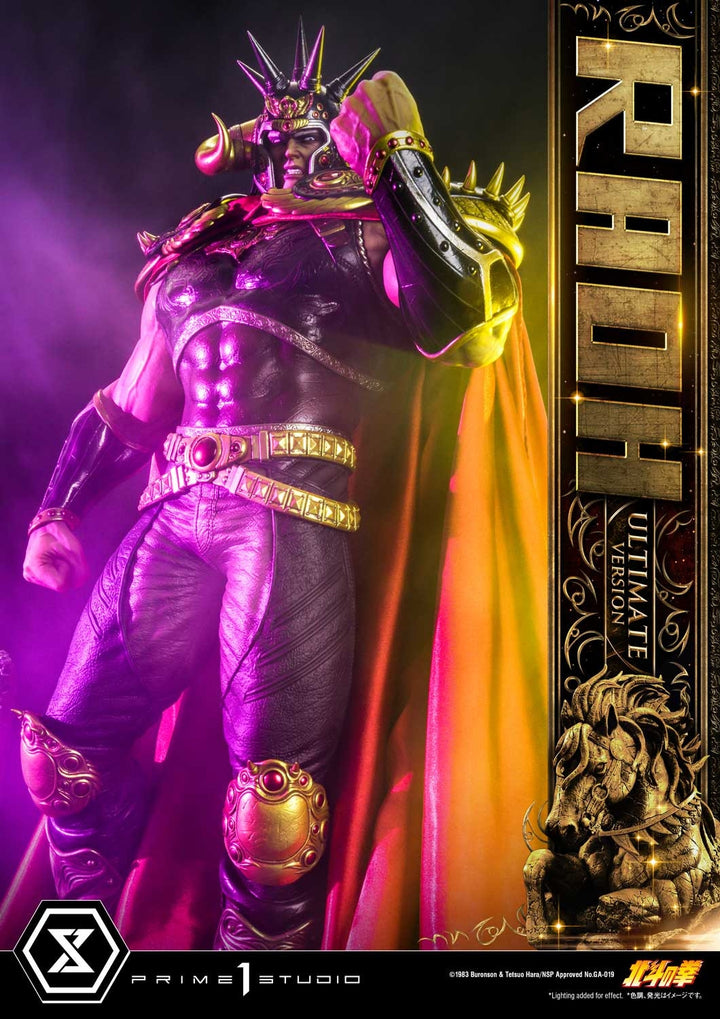 [Pre-Order] PRIME1 STUDIO - PMFOTNS-03UT: RAOH ULTIMATE VER. (FIST OF THE NORTH STAR)