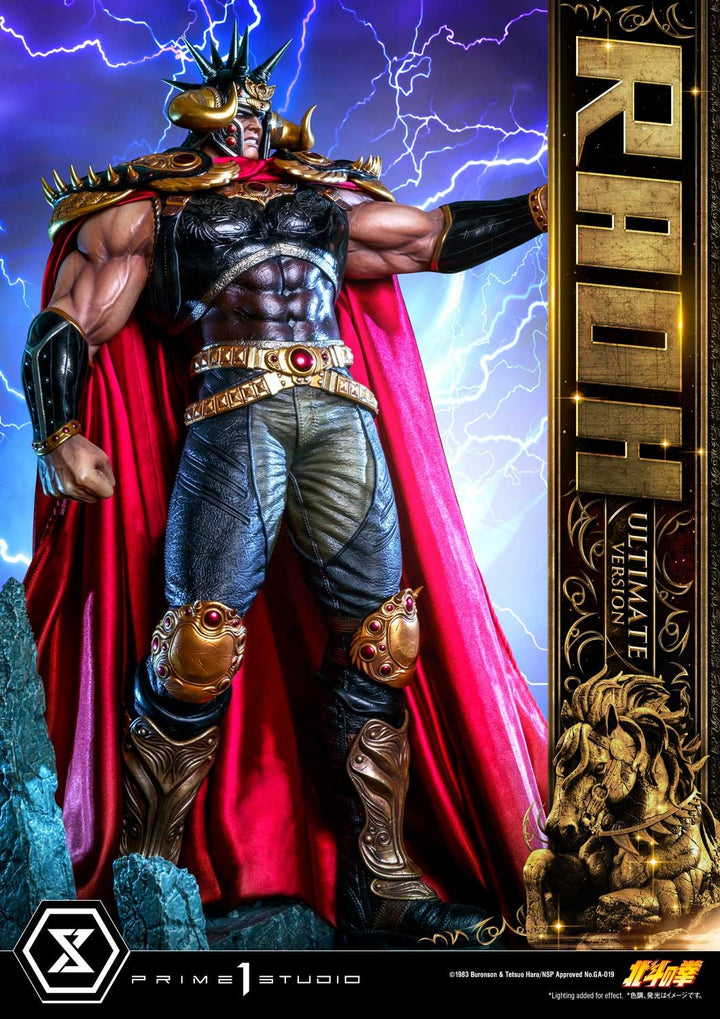 [Pre-Order] PRIME1 STUDIO - PMFOTNS-03UT: RAOH ULTIMATE VER. (FIST OF THE NORTH STAR)