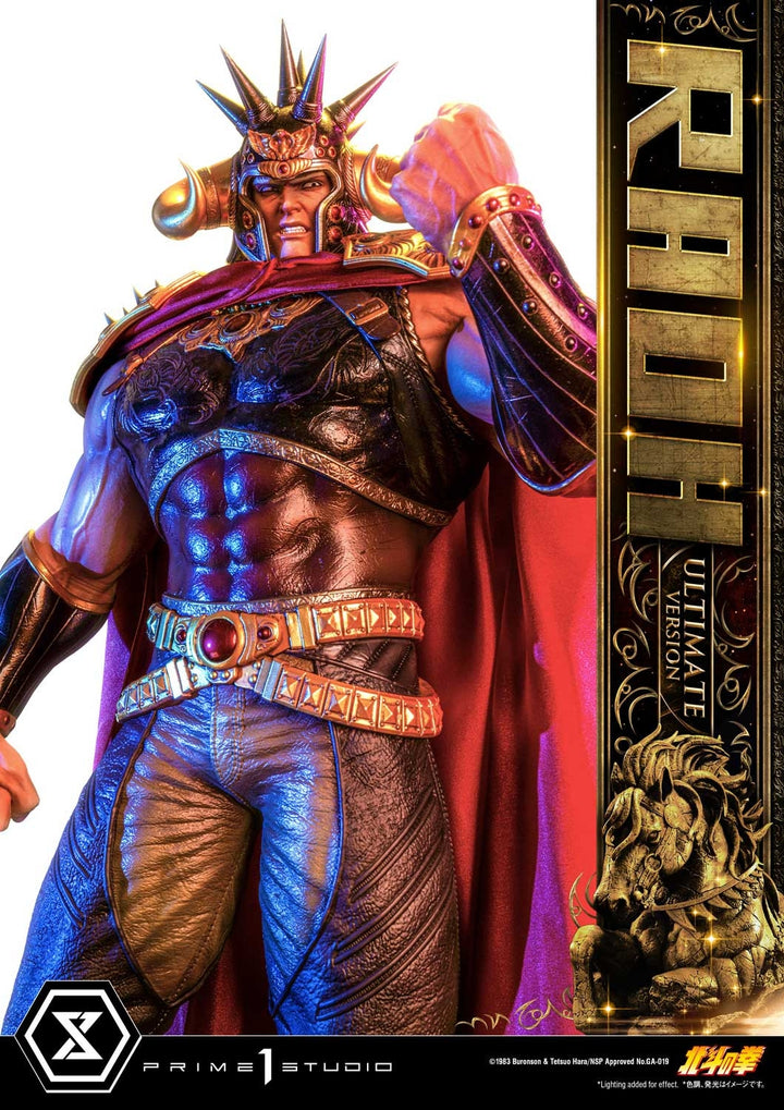 [Pre-Order] PRIME1 STUDIO - PMFOTNS-03UT: RAOH ULTIMATE VER. (FIST OF THE NORTH STAR)