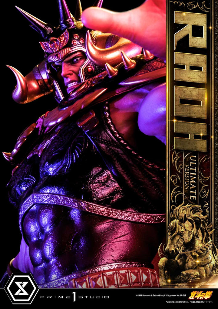 [Pre-Order] PRIME1 STUDIO - PMFOTNS-03UT: RAOH ULTIMATE VER. (FIST OF THE NORTH STAR)