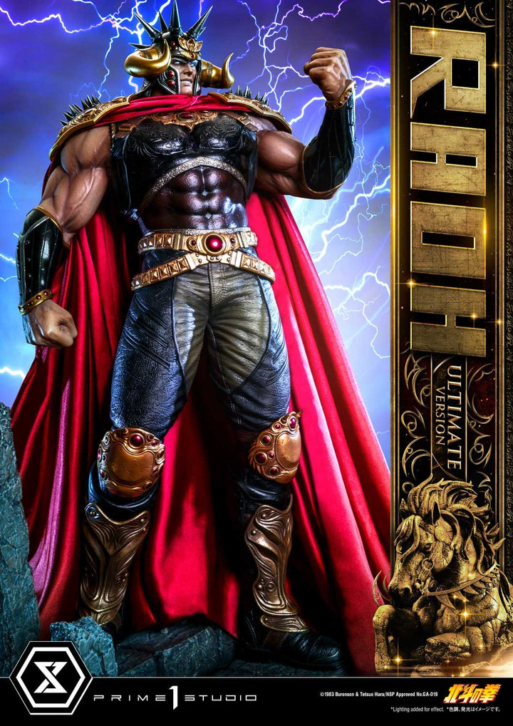 [Pre-Order] PRIME1 STUDIO - PMFOTNS-03UT: RAOH ULTIMATE VER. (FIST OF THE NORTH STAR)