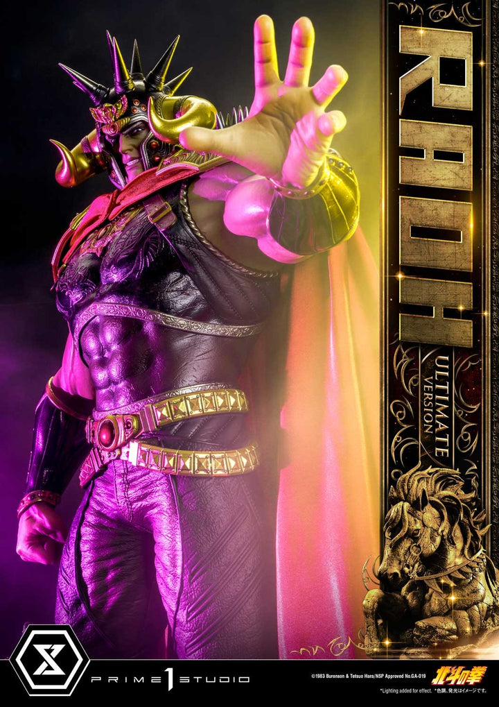 [Pre-Order] PRIME1 STUDIO - PMFOTNS-03UT: RAOH ULTIMATE VER. (FIST OF THE NORTH STAR)