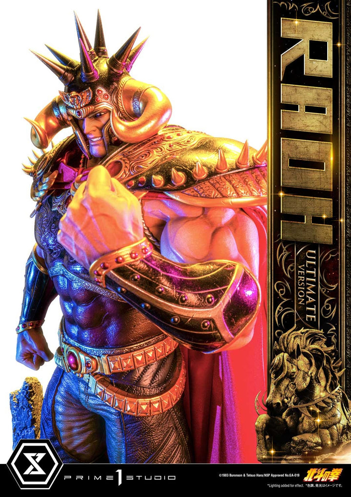 [Pre-Order] PRIME1 STUDIO - PMFOTNS-03UT: RAOH ULTIMATE VER. (FIST OF THE NORTH STAR)