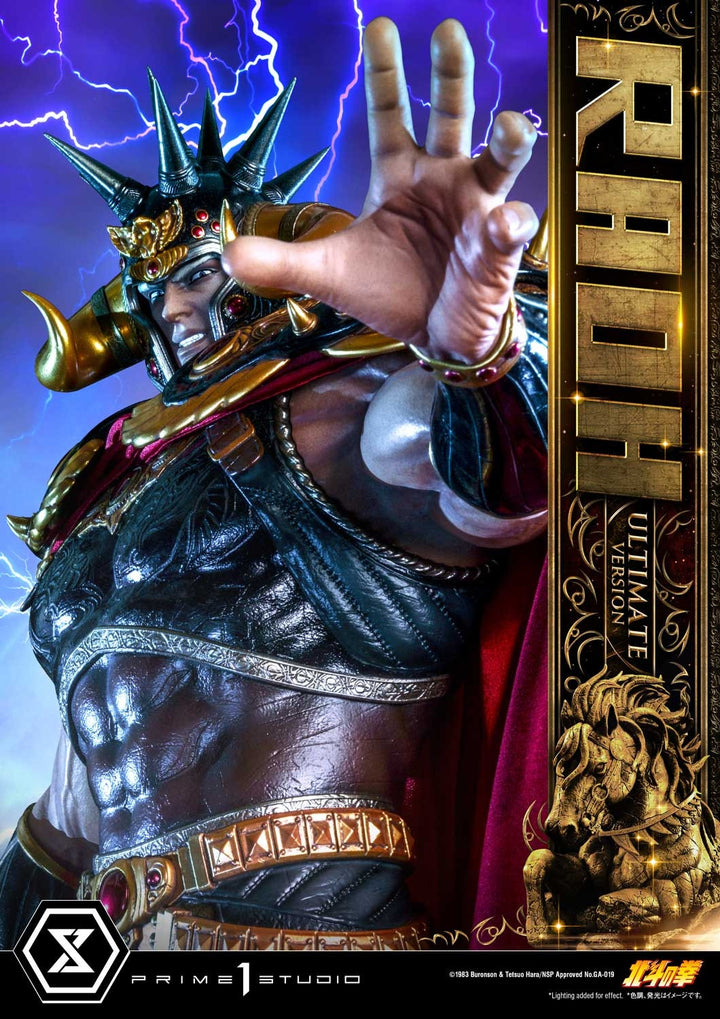 [Pre-Order] PRIME1 STUDIO - PMFOTNS-03UT: RAOH ULTIMATE VER. (FIST OF THE NORTH STAR)