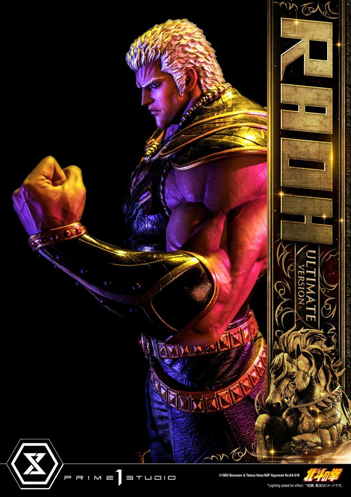 [Pre-Order] PRIME1 STUDIO - PMFOTNS-03UT: RAOH ULTIMATE VER. (FIST OF THE NORTH STAR)