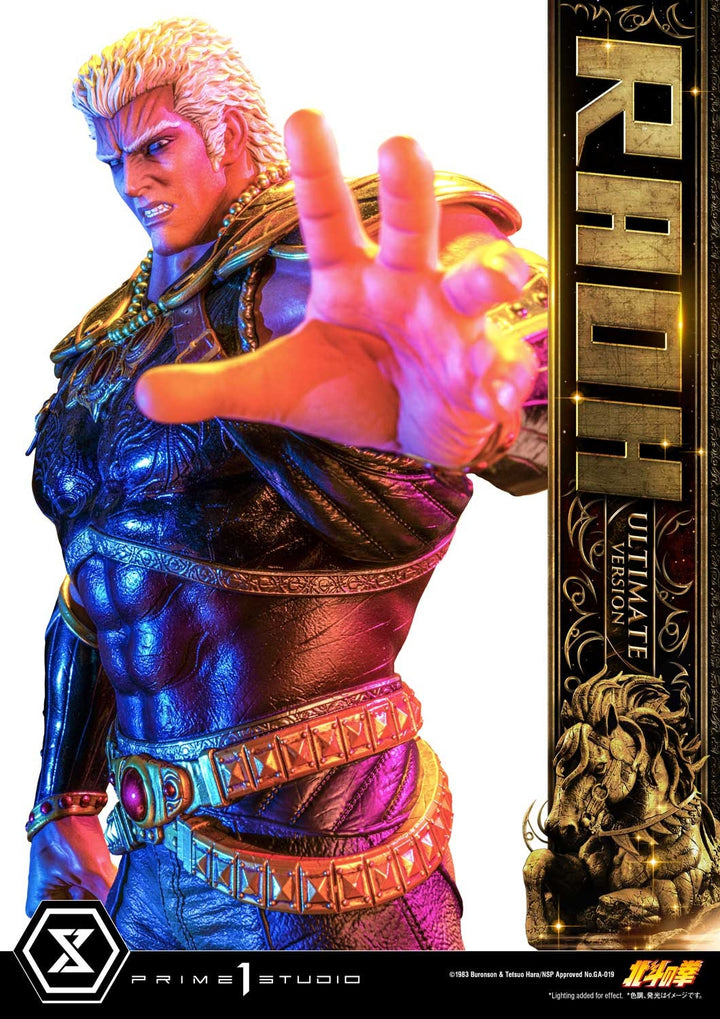 [Pre-Order] PRIME1 STUDIO - PMFOTNS-03UT: RAOH ULTIMATE VER. (FIST OF THE NORTH STAR)