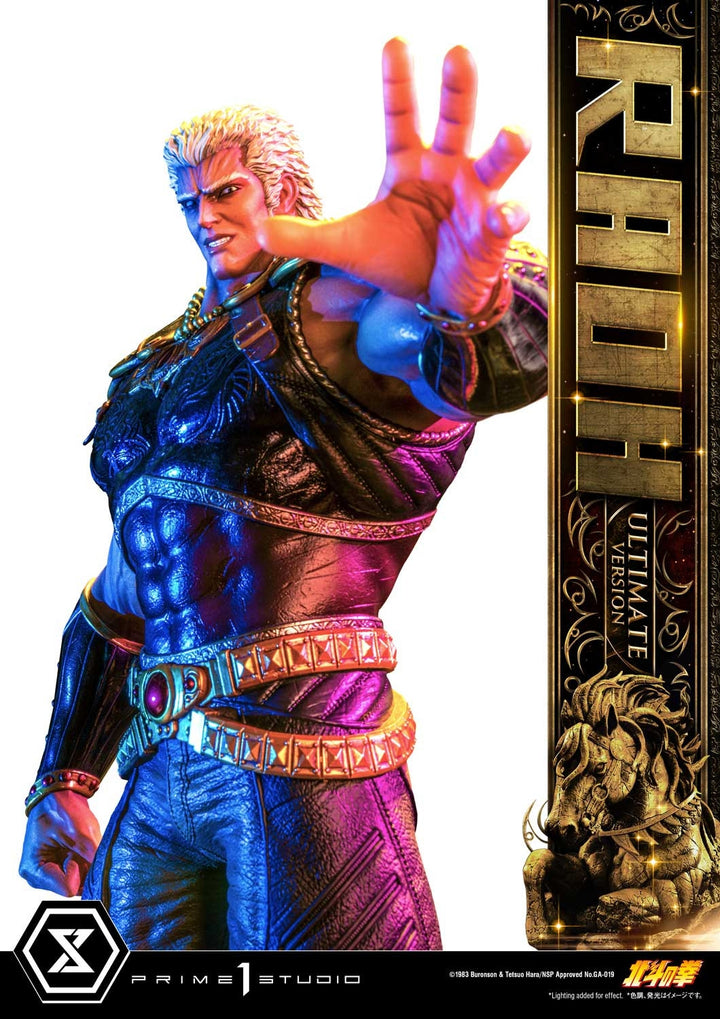 [Pre-Order] PRIME1 STUDIO - PMFOTNS-03UT: RAOH ULTIMATE VER. (FIST OF THE NORTH STAR)