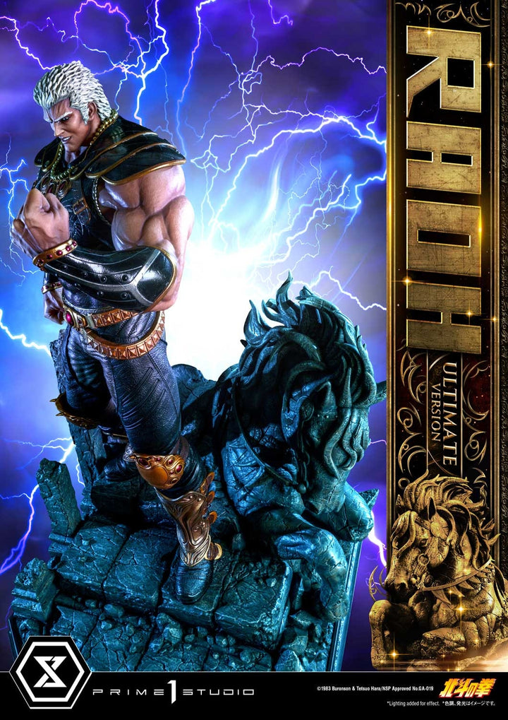 [Pre-Order] PRIME1 STUDIO - PMFOTNS-03UT: RAOH ULTIMATE VER. (FIST OF THE NORTH STAR)