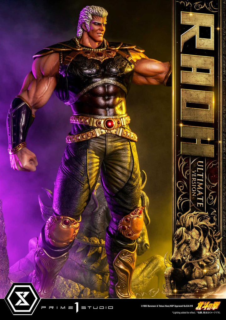 [Pre-Order] PRIME1 STUDIO - PMFOTNS-03UT: RAOH ULTIMATE VER. (FIST OF THE NORTH STAR)