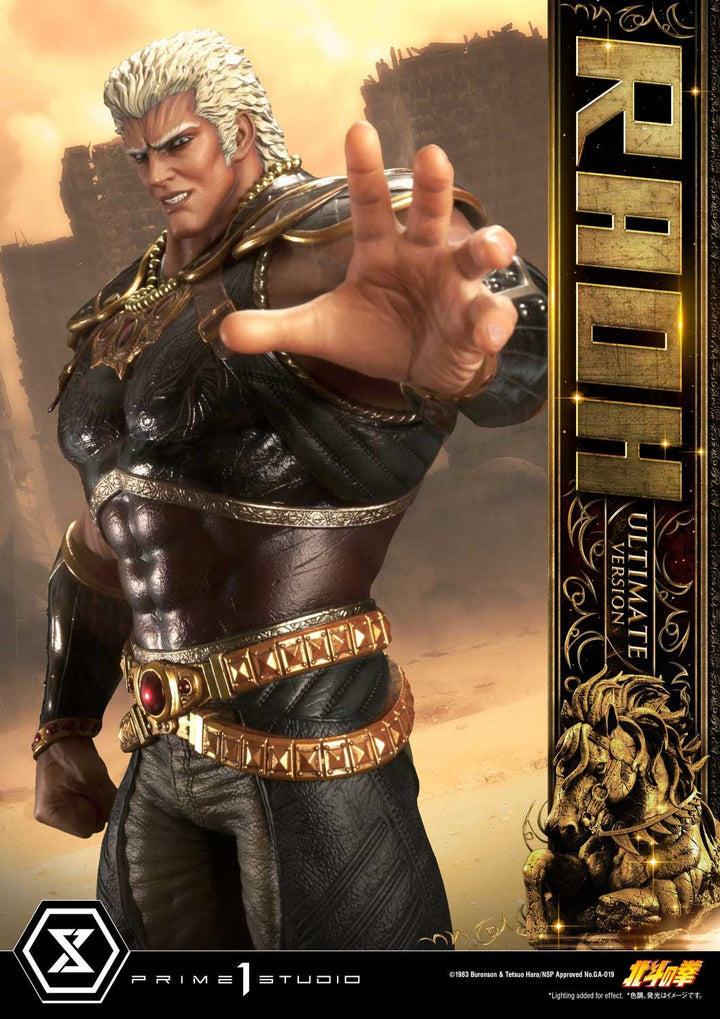 [Pre-Order] PRIME1 STUDIO - PMFOTNS-03UT: RAOH ULTIMATE VER. (FIST OF THE NORTH STAR)