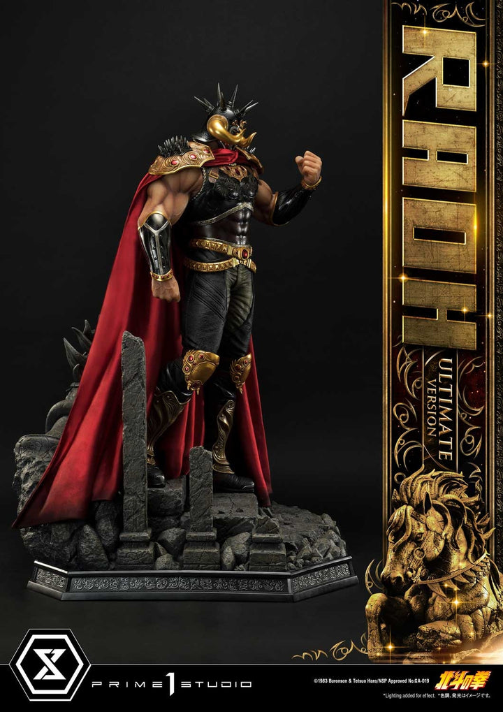 [Pre-Order] PRIME1 STUDIO - PMFOTNS-03UT: RAOH ULTIMATE VER. (FIST OF THE NORTH STAR)