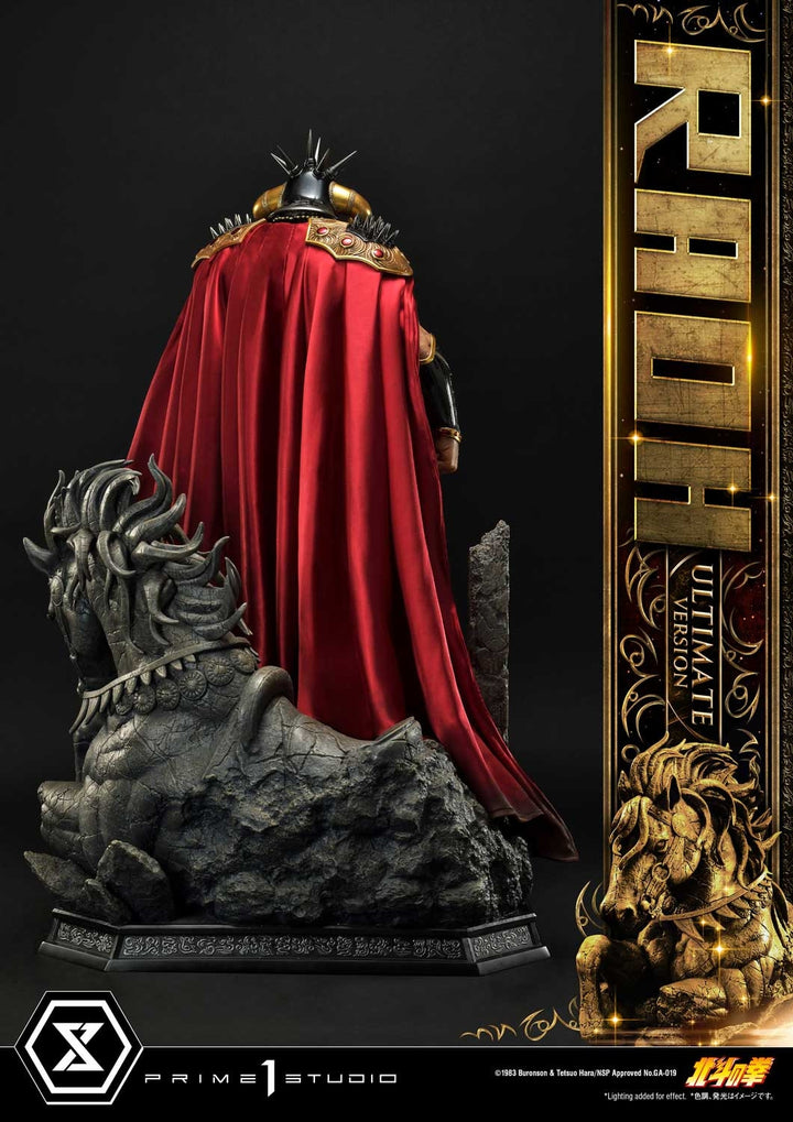 [Pre-Order] PRIME1 STUDIO - PMFOTNS-03UT: RAOH ULTIMATE VER. (FIST OF THE NORTH STAR)