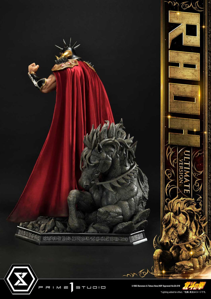 [Pre-Order] PRIME1 STUDIO - PMFOTNS-03UT: RAOH ULTIMATE VER. (FIST OF THE NORTH STAR)