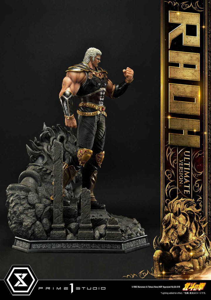 [Pre-Order] PRIME1 STUDIO - PMFOTNS-03UT: RAOH ULTIMATE VER. (FIST OF THE NORTH STAR)