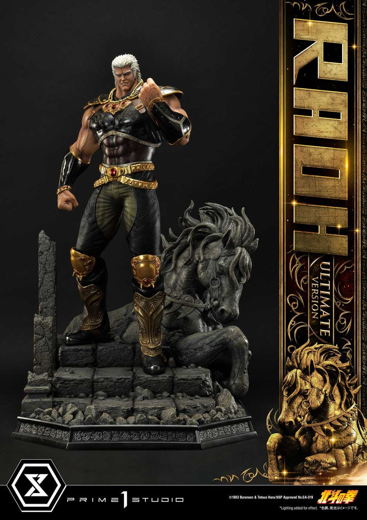 [Pre-Order] PRIME1 STUDIO - PMFOTNS-03UT: RAOH ULTIMATE VER. (FIST OF THE NORTH STAR)